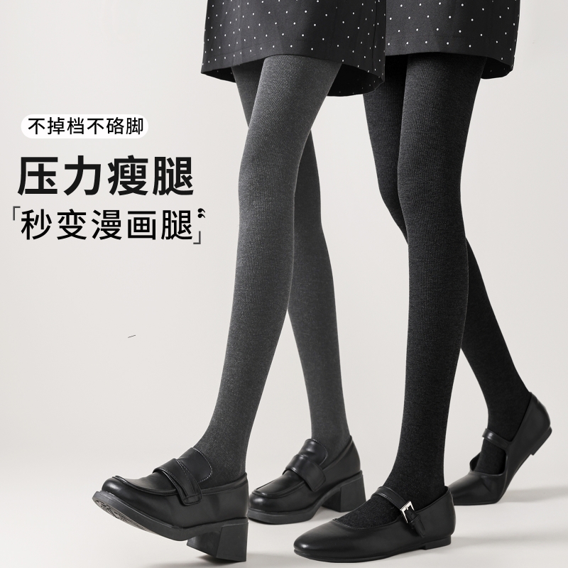 灰色打底裤女秋冬加绒加厚外穿