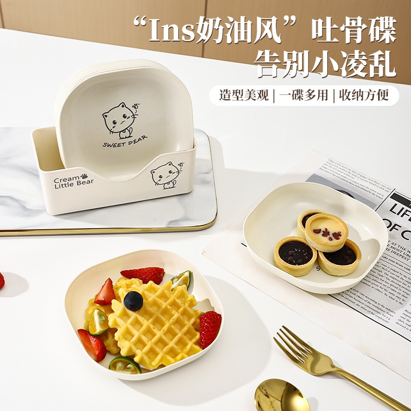 【1个】奶油风小猫吐骨碟