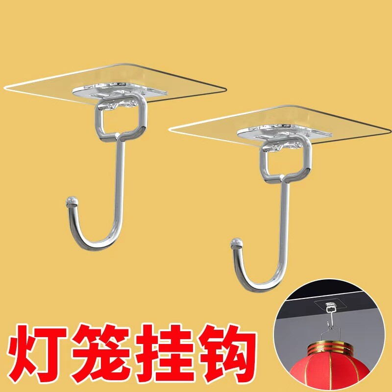 挂灯笼专用挂钩免打孔红色吊钩天花板不锈钢强力承重阳台顶棚神器图片