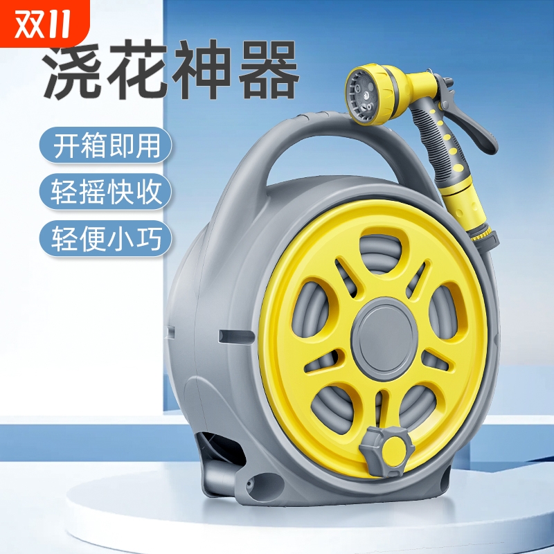 热卖榜丨】浇花洗车水枪水管软管