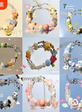 彩虹~多巴胺彩色小众星星2024新款手饰潮手链闺蜜小鱼原创旺财