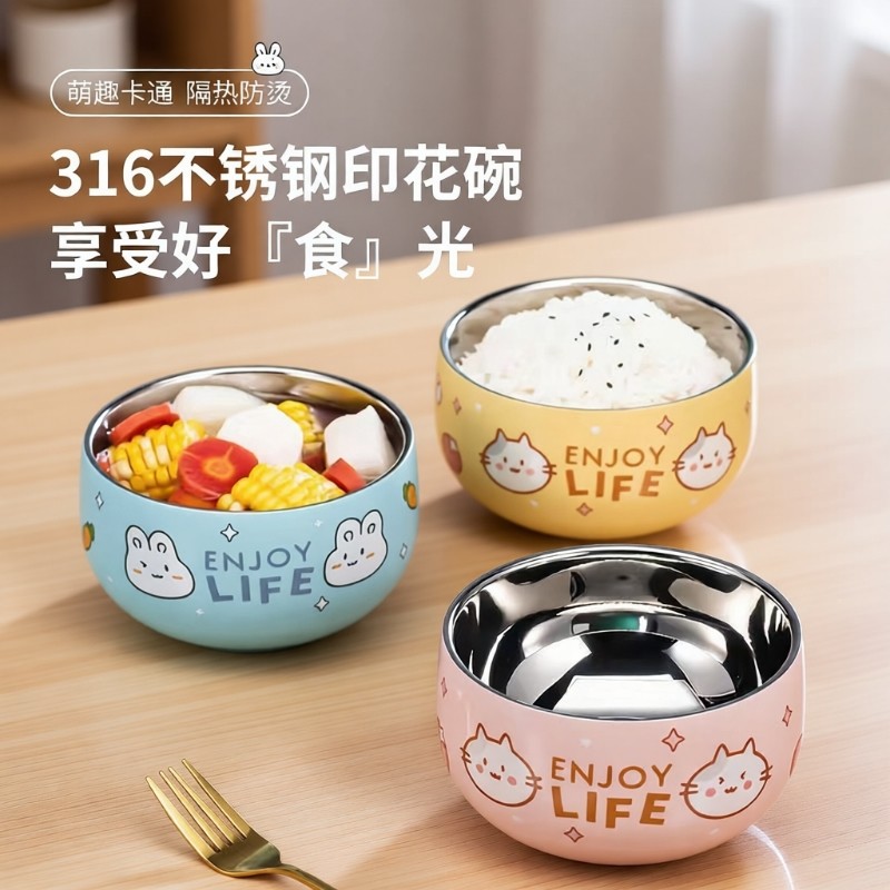 儿童吃饭专用碗不锈钢碗食品级316餐具可爱宝宝家用防烫碗双层