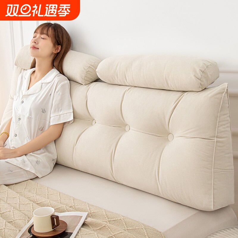 新款纯色床头靠垫沙发榻榻米床上软包靠背可拆洗防撞靠枕护腰抱枕