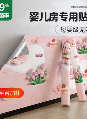 仿3D墙纸自粘防水防潮背景墙壁纸