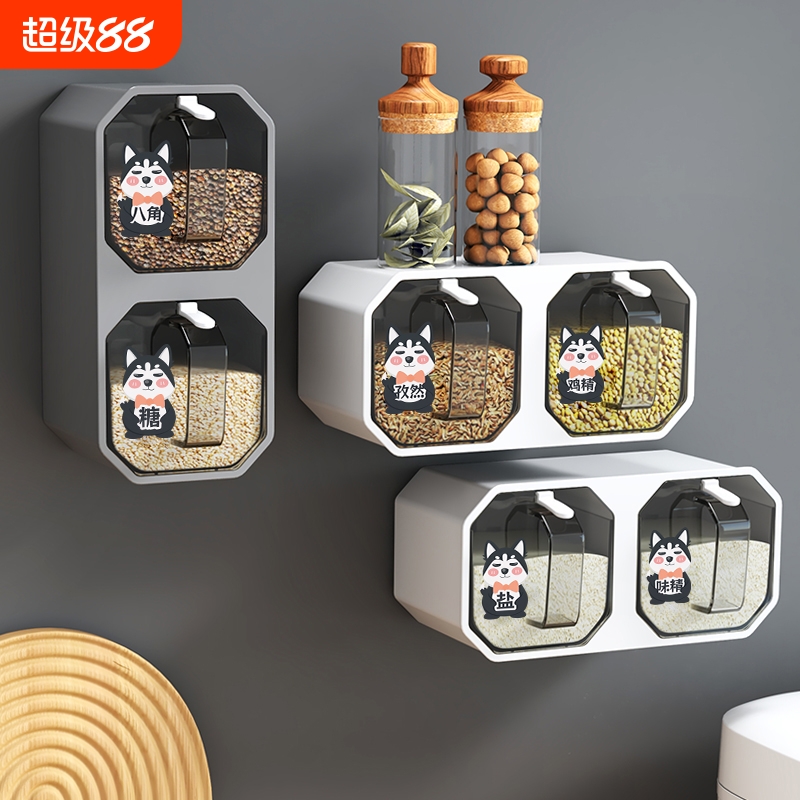 【厨房神器！】家用调料罐