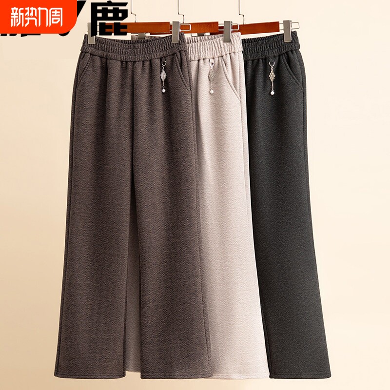 雅鹿奶奶裤子冬季加绒加厚松紧腰老年妈妈老太太棉裤宽松保暖女裤