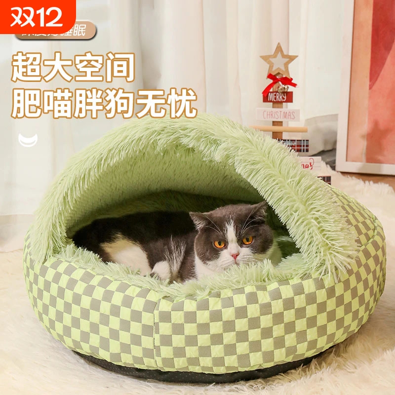 猫咪狗狗冬季保暖窝|479人收藏