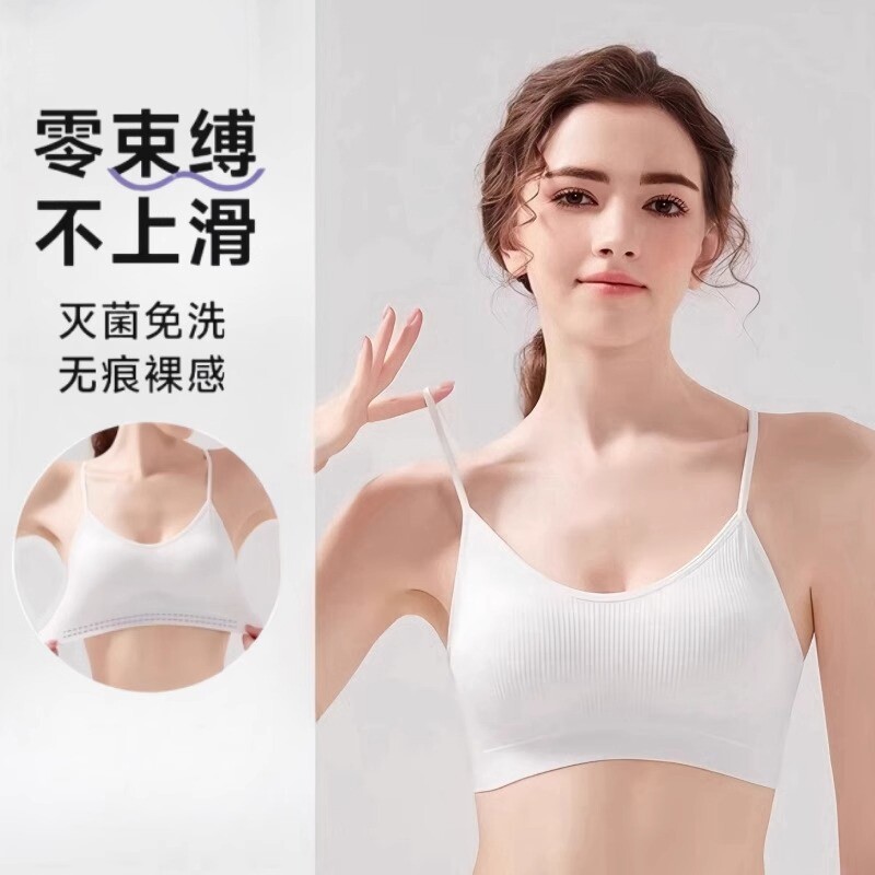 一次性文胸内衣内裤套装女透气无菌大码胸罩出差旅游用品灭菌免洗