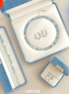 轻奢高级感海蓝宝珍珠串珠项链耳环女夏天2025新款爆款套装手链