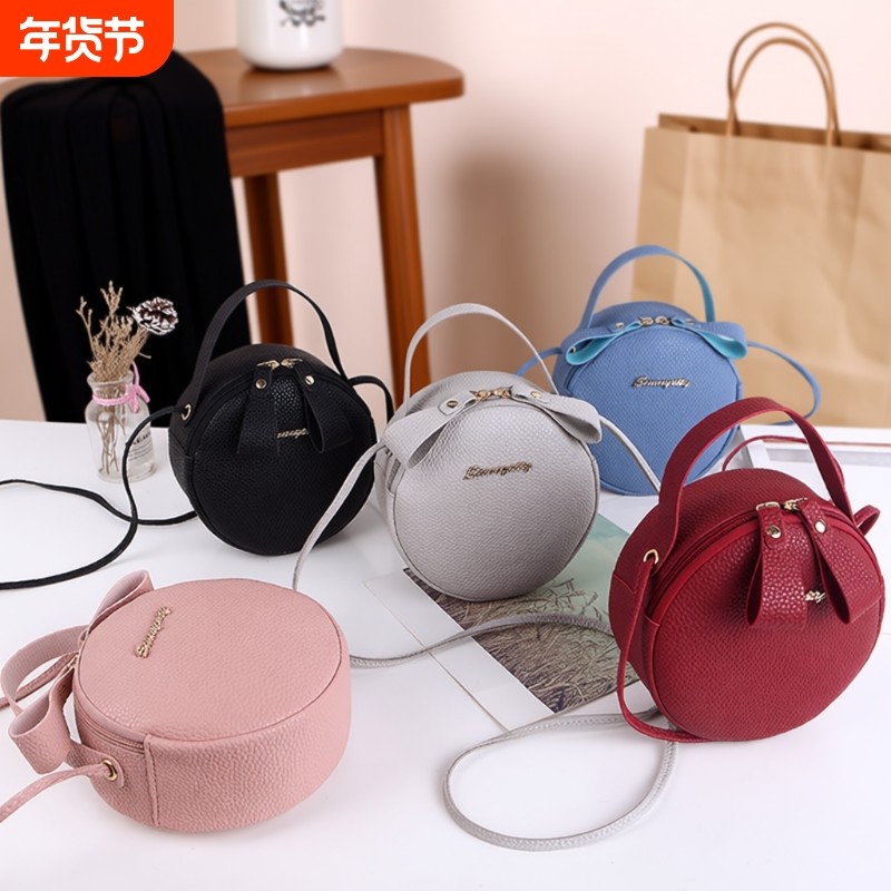 小圆包单肩斜跨包2025小包手提女包斜挎百搭休闲粉色时尚黑色蓝色