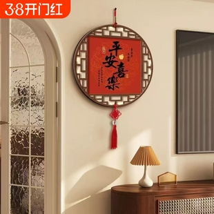 2026马年新年春节挂件挂饰客厅餐厅装饰画茶室墙面布置新房乔迁送