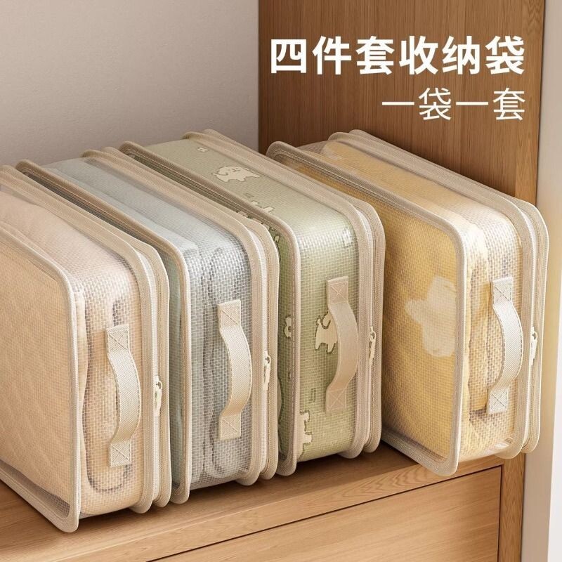 换季必备PVC搬家袋家用透明收纳整理多功能被子收纳袋衣物四件套