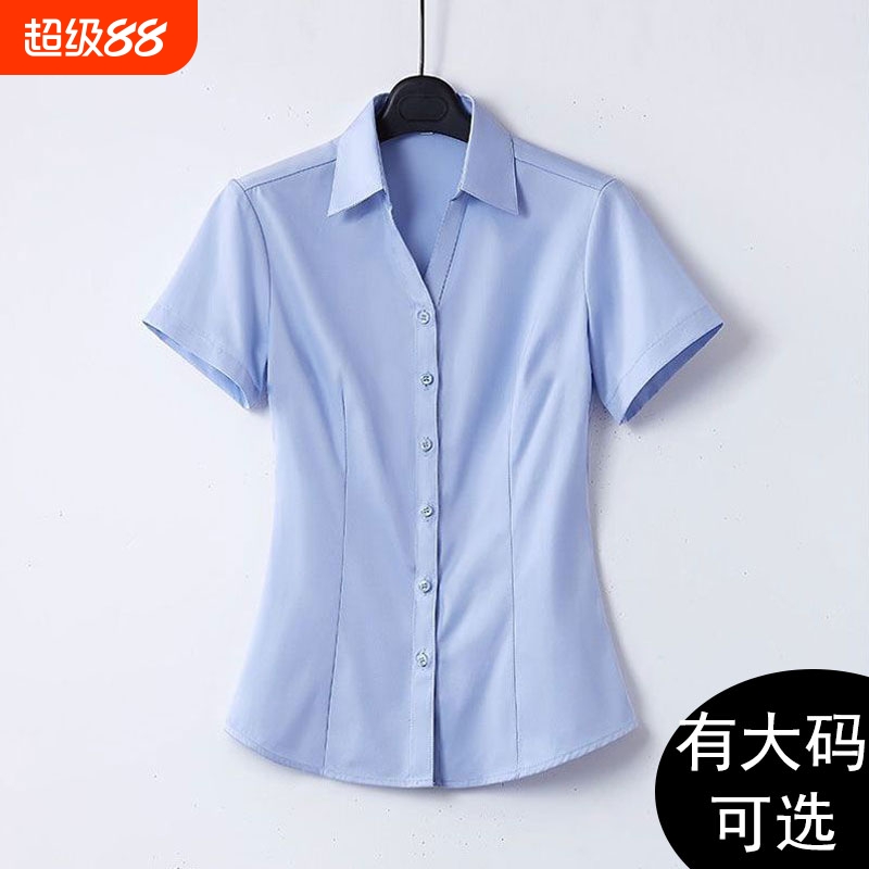 白色衬衫女短袖2025春夏季新款通勤正装工装工作服大码职业装衬衣