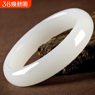 新疆和田白玉手镯真玉石镯子少女气质送女友妈妈学生时尚国风古典