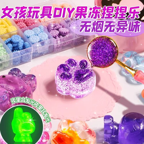 网红礼物儿童玩具蜡捏捏乐
