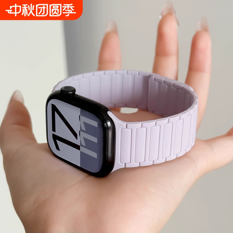 张婧仪同款适用iwatch10手表表带新款紫s9硅胶磁吸applewatch8/7/6/5夏季透气运动腕带se代男女时尚黑色星光