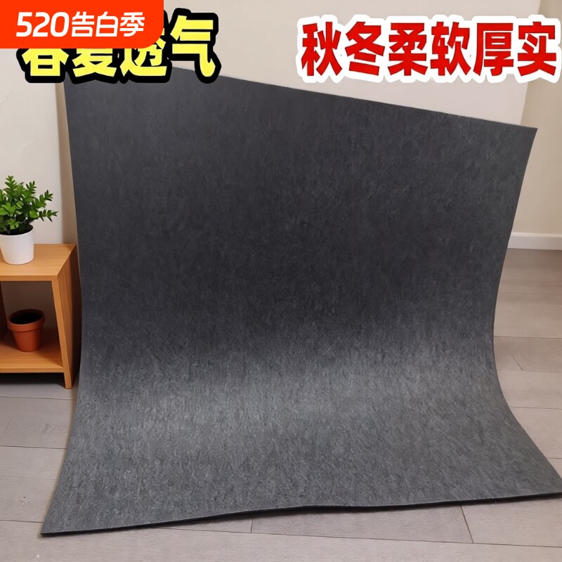 加厚狗垫子四季通用宠物地垫狗窝大型犬专用狗笼垫板防潮防撕咬