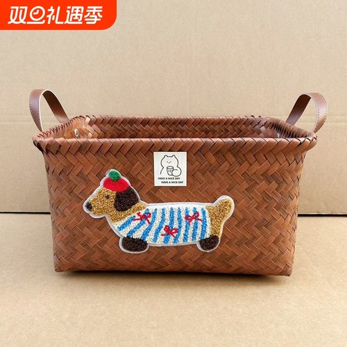 腊肠小狗藤编收纳筐家居好物