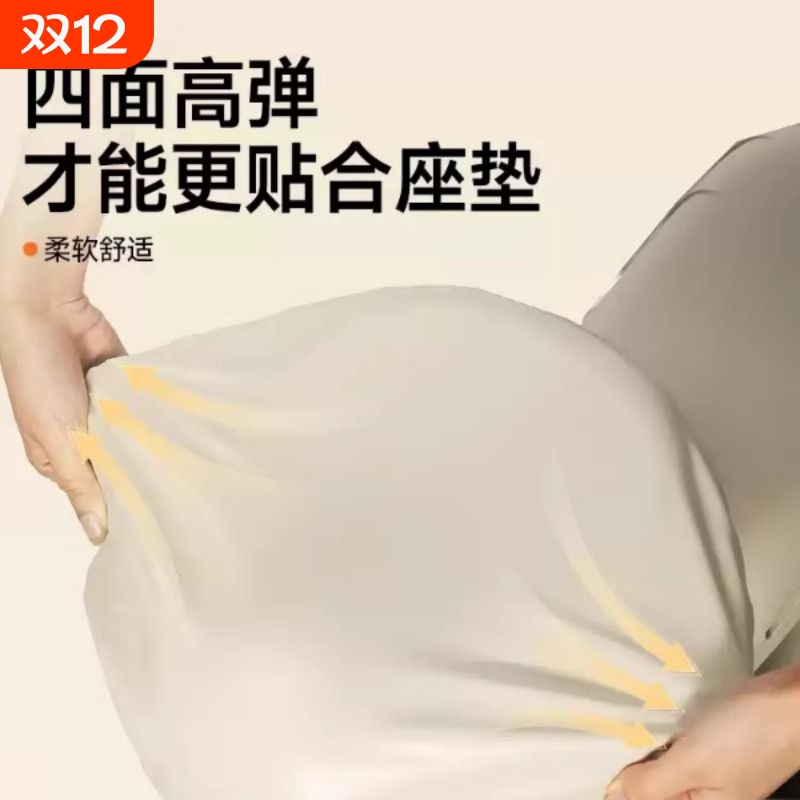 电动车座套电瓶车坐垫套防水防晒九浩雅第爱吗台领四季通用座椅套