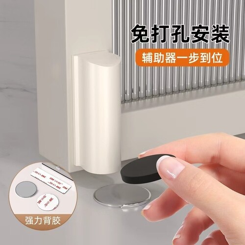 超薄隐形地吸免打孔新款卫生间门吸防撞极窄铝合金玻璃门防风磁吸