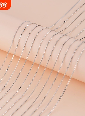 s925银链子无吊坠项链女锁骨链超细蛇骨链盒子链百搭十字链简约