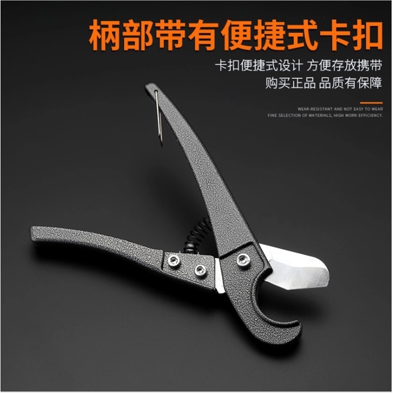 水管剪刀大口径ppr管剪刀63快剪管子割刀割管刀pe50剪刀40切管器