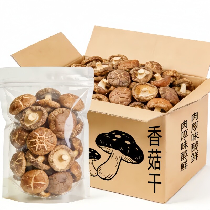 古田香菇干货非特级500g农家精选煲汤肉厚无根干蘑菇菌菇冬菇源头