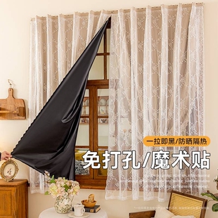 免打孔魔术贴窗帘防晒门窗遮光帘卧室门帘纱帘一体客厅阳台高级新