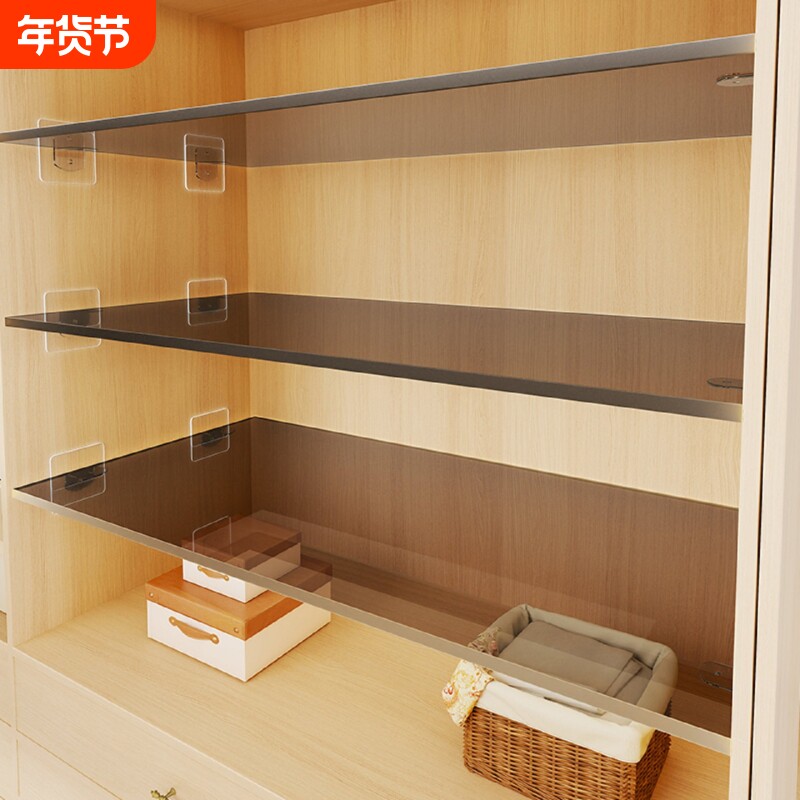 亚克力衣柜分层隔板柜子橱柜内免打孔收纳神器隔断鞋柜置物架透明