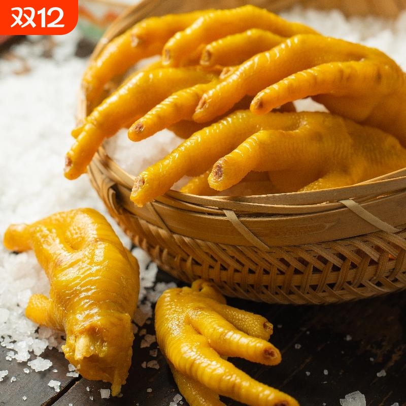 客迁正宗梅州盐焗鸡爪独立广东客家特产香辣凤爪盐局鸡脚即食零食