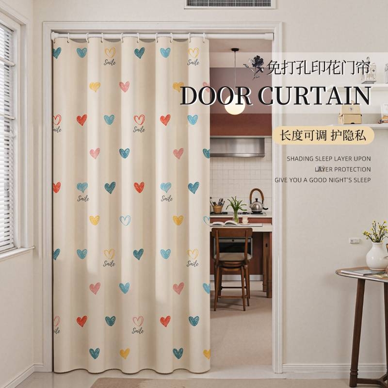 【出租房】免打孔伸缩杆窗帘门帘