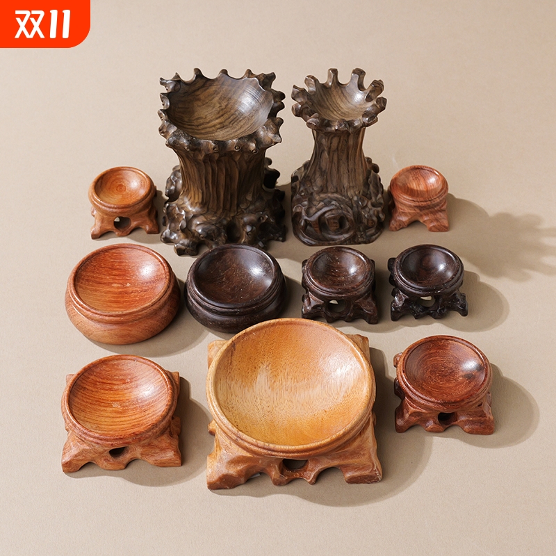 木质水晶球底座创意原木球托实木架工艺品矿物标本展示架装饰摆件