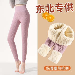 女款 女士羊毛裤 冬季 加绒加厚校服神器保暖裤 内穿2024新款 东北棉裤