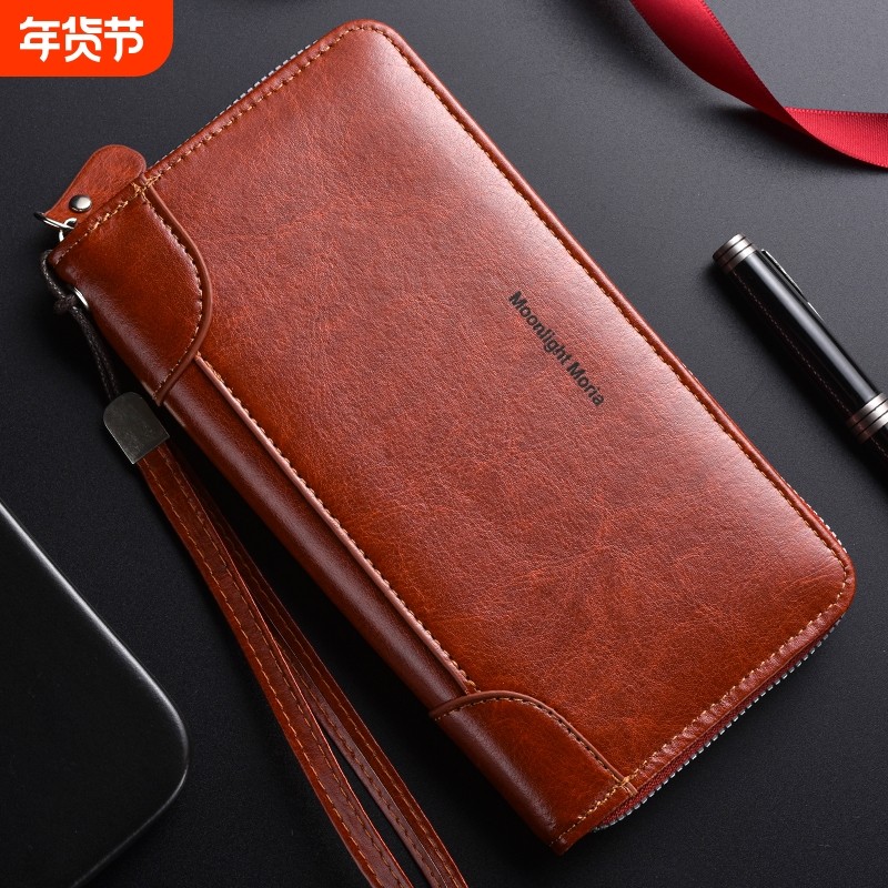 2025新款男士钱包大容量长款多功能高档拉链手包男包手腕手拿包,箱包皮具/热销女包/男包,钱包,淘宝优惠券,粉丝福利购,淘宝优惠卷