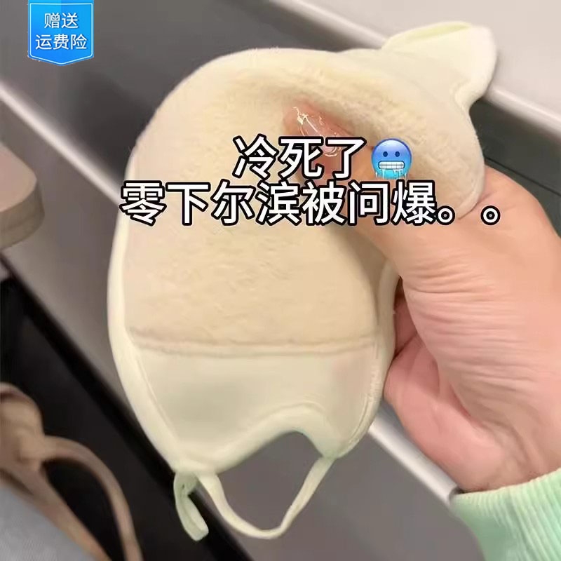 澳绒保暖口罩秋冬季骑行口罩防风防寒防冻脸带透气孔3d立体高颜值
