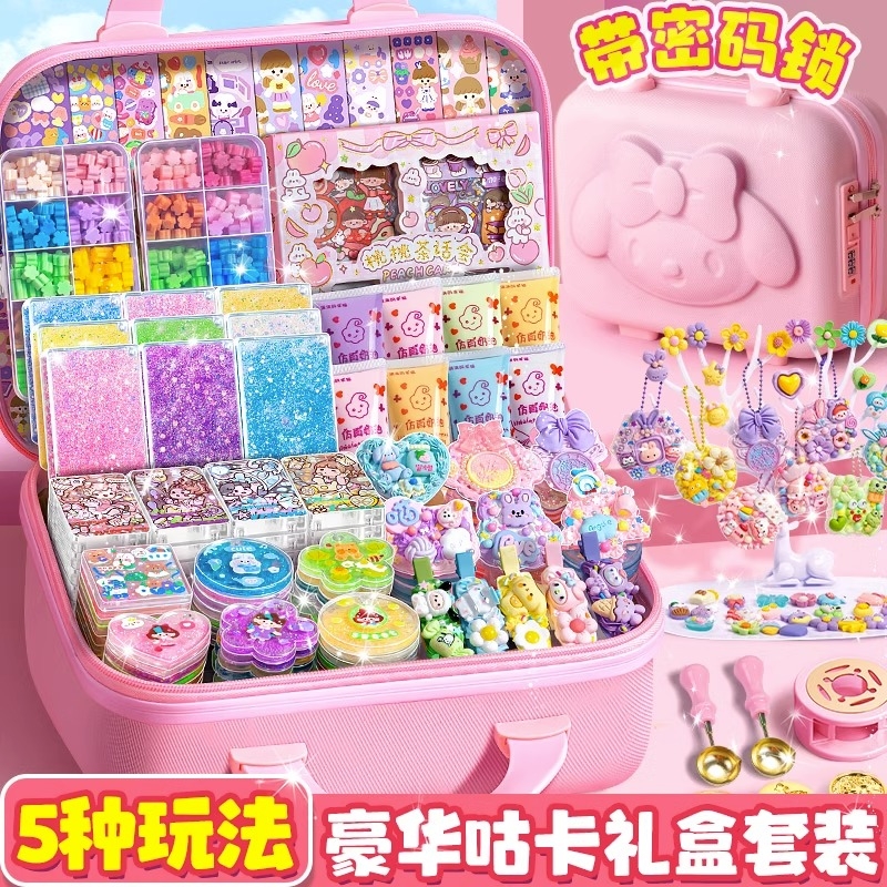 奶油胶咕卡贴纸套装豪华版手帐