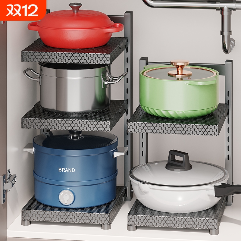 厨房锅具收纳架多层落地置物架多功能台面橱柜内分层水槽架子墙角