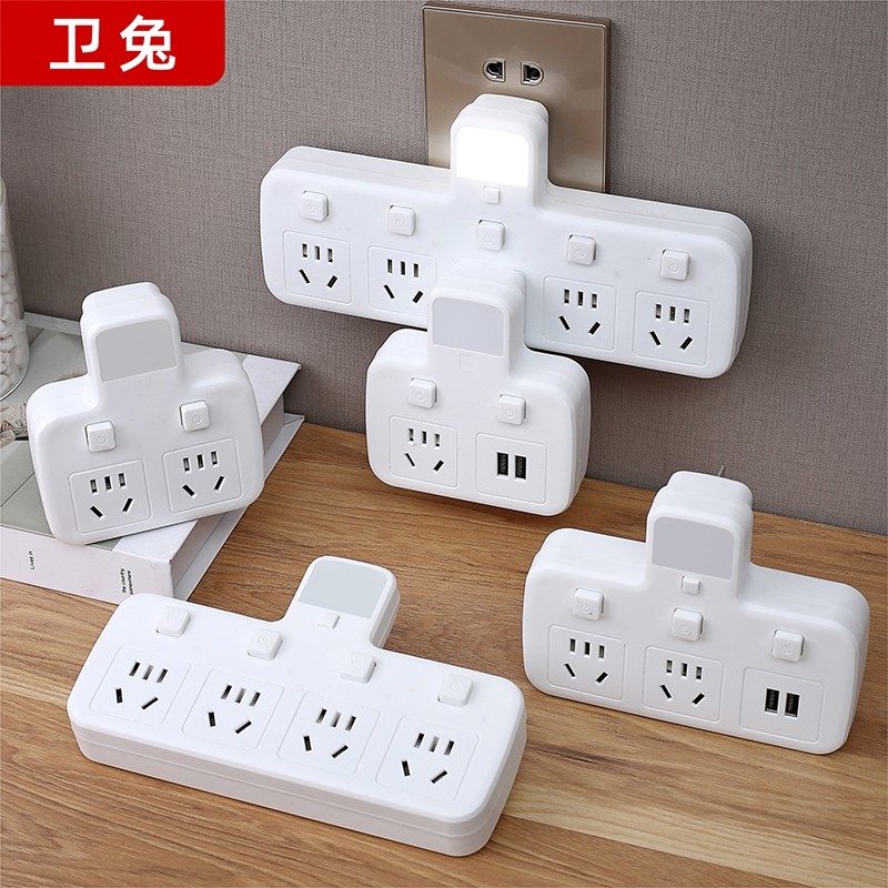 家用纯铜插座转换器独立开关多孔插头扩展电源大功率排插夜灯USB