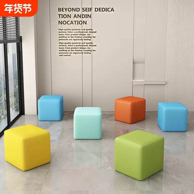 换鞋凳软包方凳方墩儿童学生小凳科技布皮凳面包凳子皮质黑色白色