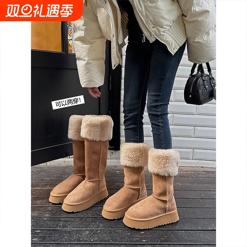 设计雪地靴女2025冬季长靴加绒加厚棉靴长筒毛绒高筒灰色手工平底