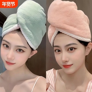加厚干发帽女强力吸水速干包头发毛巾擦头洗头新款包头巾浴帽