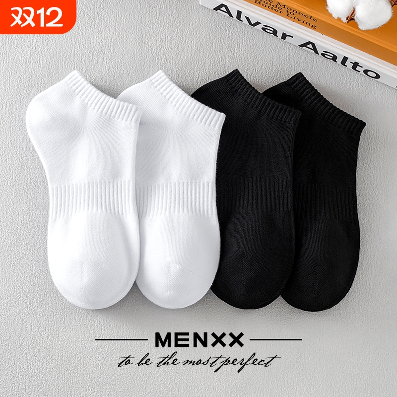 甄选优质面料白色束腰防滑吸汗