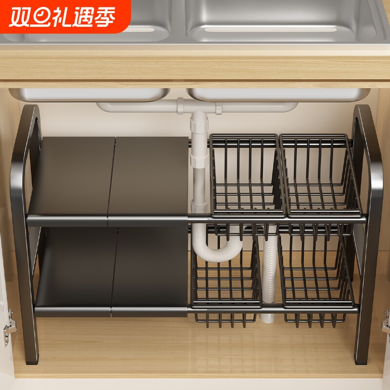 厨房置物架下水槽可伸缩多层收纳架橱柜内分层挂篮储物架柜子零食