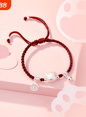 足银999HelloKitty手链纯银手绳
