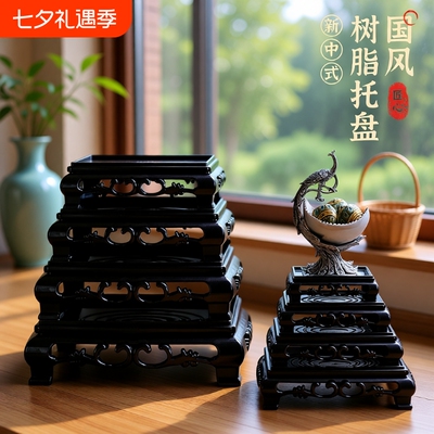 方形树脂花盆底座|超1000次加购