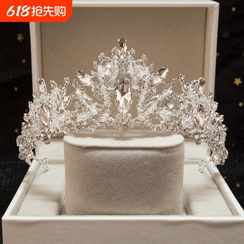 儿童皇冠头饰公主生日银色女童发箍走秀王冠女孩水晶发饰粉色金色