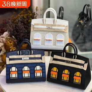 爱马女仕小房子凯丽女包新款高级感鳄鱼纹真皮手提单肩斜挎铂金包