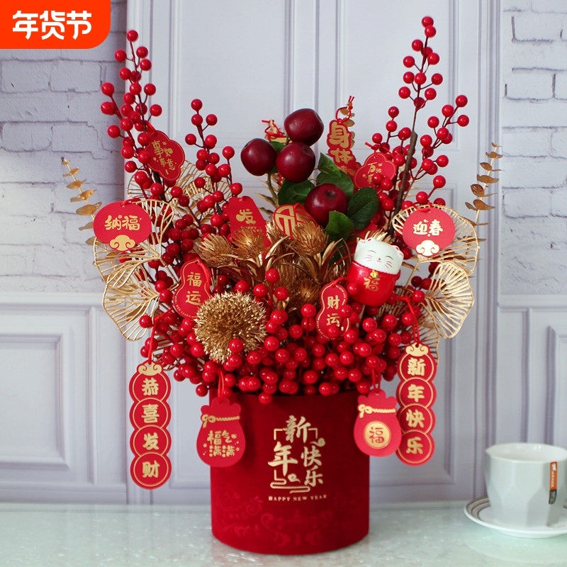 春节装饰布置摆件仿真花过年福桶年宵花新年送礼物氛围桌面年货