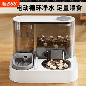 猫碗狗碗猫粮食盆双碗自动饮水喂食器流动水盆陶瓷宠物用品大容量