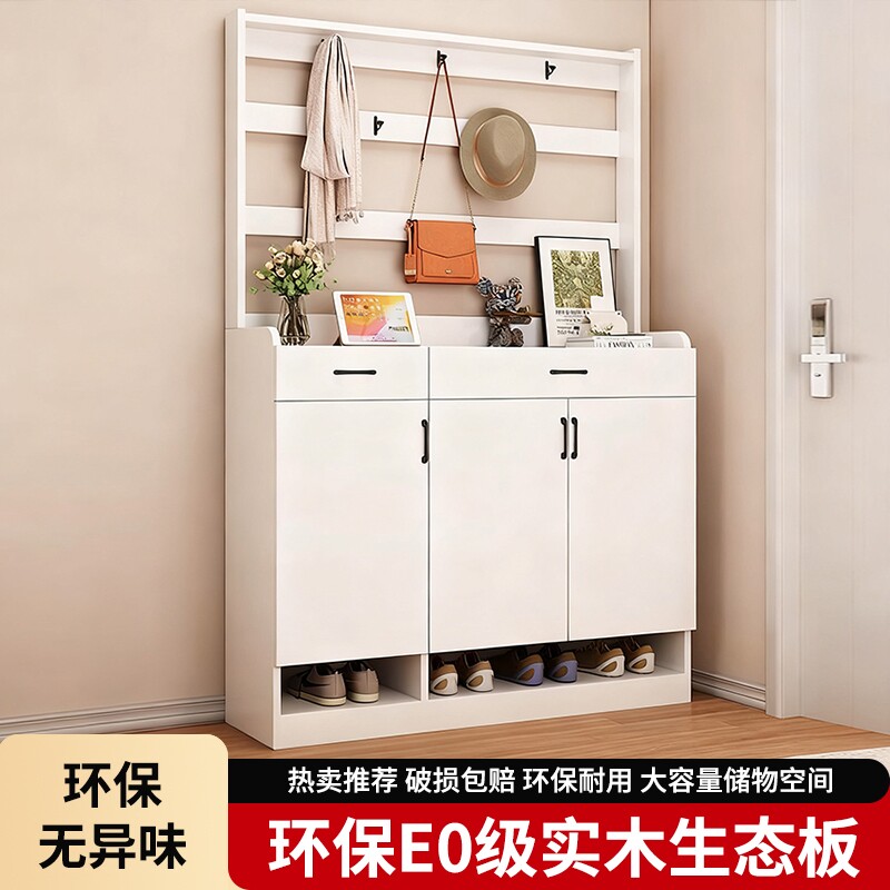 衣帽架鞋柜一体门口挂衣柜落地实木现代简约家用门靠墙口隔断鞋子